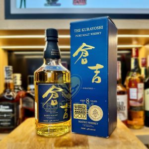 RƯỢU THE KURAYOSHI 8 NĂM